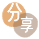 辽源松原信用卡接单平台☀️诚信信用卡24小时在线靠谱商家推荐